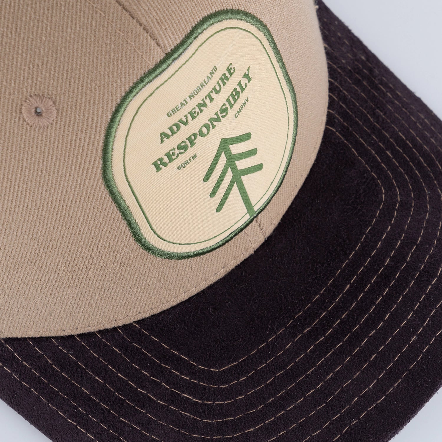 ADVENTURE TRUCKER LOW CAP - KHAKI